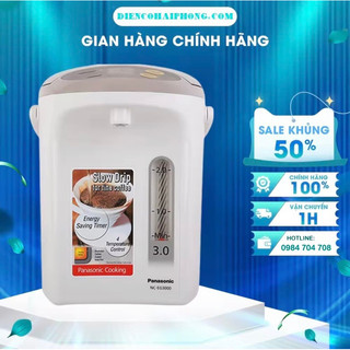 Bình thủy điện panasonic nc-eg3000csy 3l