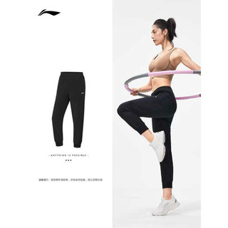 Quần gió thể thao nữ Lining AYKT214