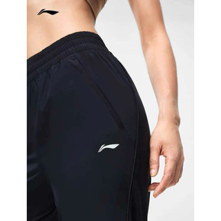 Quần gió thể thao nữ Lining AYKT214