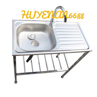 Chậu rửa chén 1 hộc 1 cánh inox có chân,vòi,bộ xả 7575cm