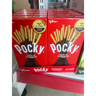 Bánh Que Pocky Thái Lan (Nhiều vị) Glico
