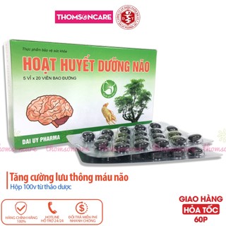Hoạt huyết dưỡng não - Hộp 100 viên bao đường bổ não Mẫu mới - tuần hoàn não, từ đinh lăng, bạch quả, ginkgo biloba