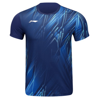 Áo thể thao li-ning nam aayu149-1v