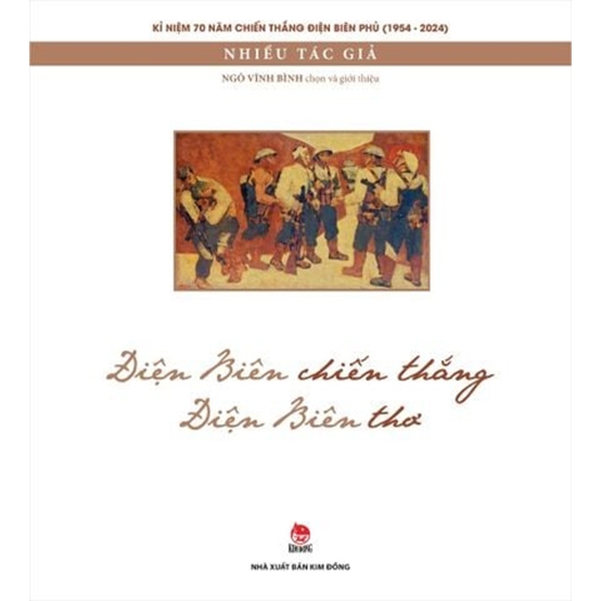 Truyện Điện Biên Chiến Thắng, Điện Biên Thơ