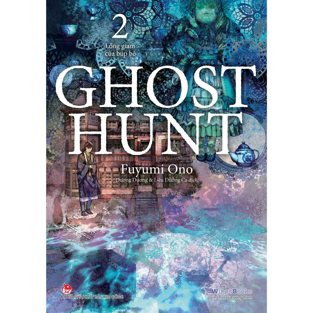 Truyện LN - Ghost Hunt - Chuyện Ma Quỷ Ở Khu Học Xá Cũ [Tặng Postcard]-XBK