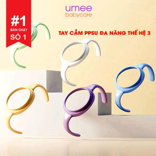 Tay Cầm Bình Sữa, Bình Nước PPSU Cổ Rộng Đa Năng Thế Hệ 3 An Toàn Cho Bé - Umee Babycare