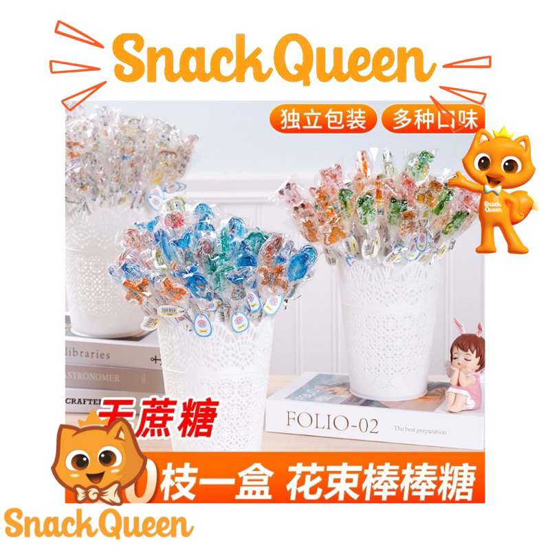 Kẹo mút cây dài nhiều hình