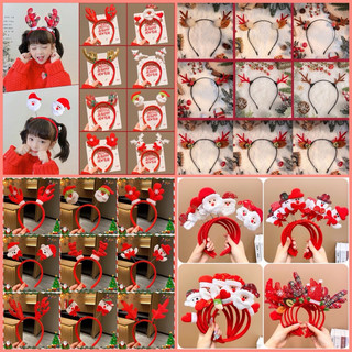 Bờm Cài Tóc - Băng Đô Cài Tóc Noel Giáng Sinh Merry Christmas