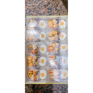 Sỉ khay 20 hộp kẹo dẻo 2 ngăn trứng ốp, burger