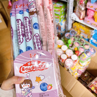 Sỉ bịch 30 gói kẹo dẻo bông xoắn mashmallow dài nhân dâu