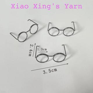 Mắt kính búp bê mini, trang trí thú bông đan móc, làm đồ handmade móc khoá | Xiao Xing's Yarn