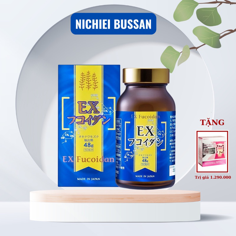 Viên uống Fucoidan xanh EX - hỗ trợ điều trị ung thư Kanehide Bio 323mg 150 viên (Nội địa Nhật Bản)