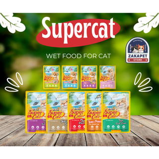 Pate mèo supercat 85g - có 6 vị cho bé