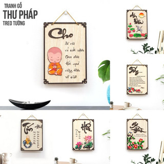 Tranh gỗ decor Thư Pháp treo tường trang trí gia đình nhà cửa ý nghĩa và làm quà tặng