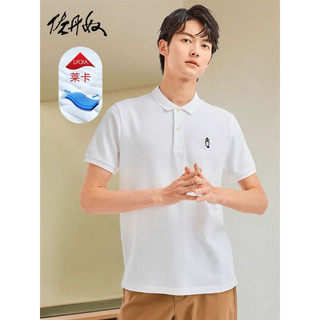 Áo polo cotton Giordano nhiều mẫu