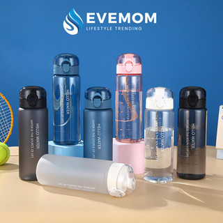 Bình đựng nước nhựa thể thao tập gym, bình nước cho bé đi học cute Hello Water 780ml (Tùy Chỉnh LOGO Quà Tặng)