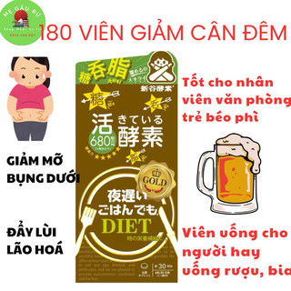 [Gold cao câp uống 30 ngày, sẵn Viên giảm cân đêm Kao Night Diet gold Nhật