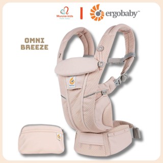 Địu trợ lực Ergobaby Omni Breeze 4 tư thế cho bé 0m+, đai địu em bé sơ sinh - Monnie Kids
