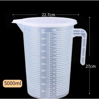 Ca đong 5 lít có nắp đậy