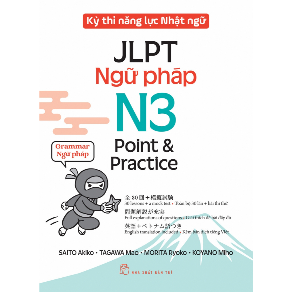 Sách -  N3 - Kỳ Thi Năng Lực Nhật Ngữ JLPT Point & Practice: Ngữ Pháp (NXB Trẻ)
