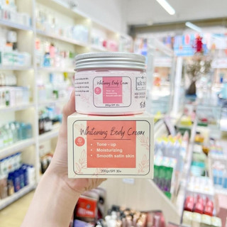 Kem body kiho tone up 200g - hủ