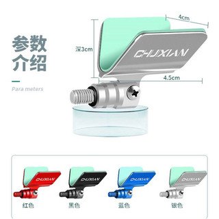 Đầu gác tốc độ ChuXian cao cấp đủ màu