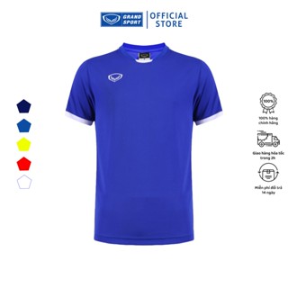 Áo thể thao Grand Sport 11542 chất liệu thun gai co giãn thoáng mát CHÍNH HÃNG siêu nhẹ nhanh khô