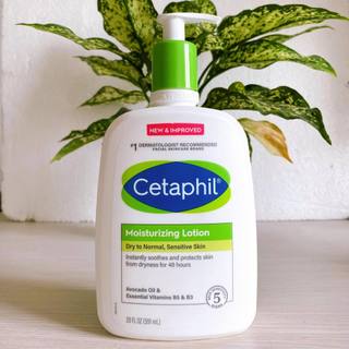 Duỡng thể Cetaphil Moisturizing Lotion 591ml
