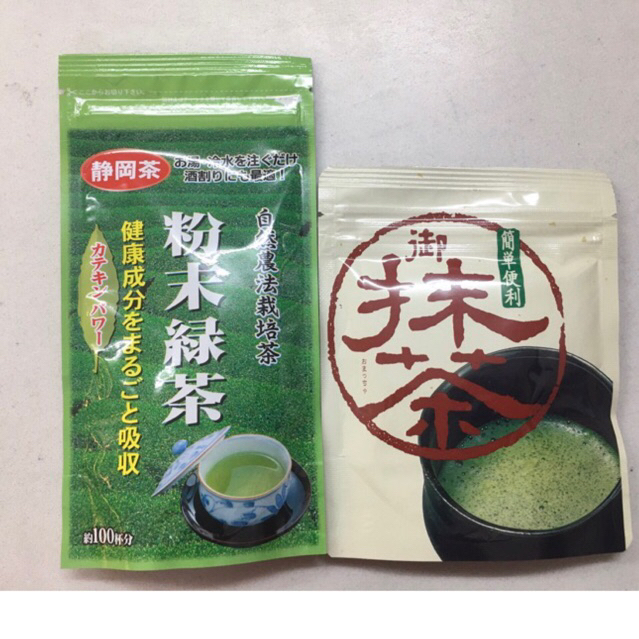 Bột trà xanh Maruka Nhật Bản 50g