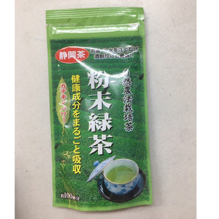 Bột trà xanh Maruka Nhật Bản 50g