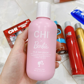 Dầu Dưỡng tóc Chi Silk Infusion 59ml, 177ml
