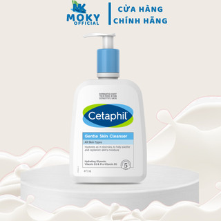 Sữa Rửa Mặt Dịu Nhẹ Cetaphil 473