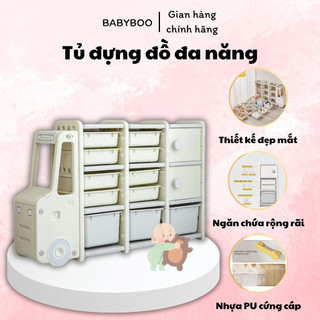 Tủ Đựng Đồ Đa Năng Cho Bé BABYBOO , Tủ Cao Cấp Nhiều Ngăn Đa Năng Cứng Cáp Tiện Lợi Cho Trẻ
