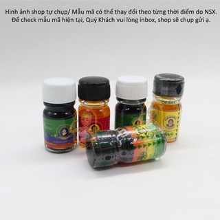 LỐ 12 CHAI Dầu Gió Bà Mập  - 3ml