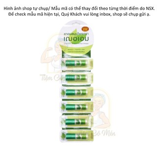 Ống Hít Mũi Thảo Dược Cher-aim