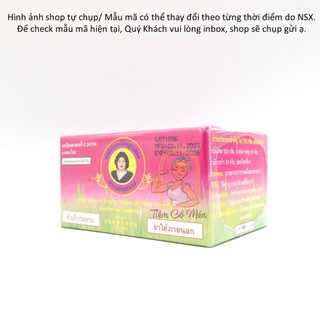 LỐ 12 CHAI Dầu Gió Bà Mập  - 3ml
