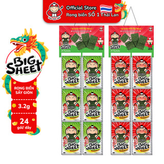 [MUA 1 DÂY 24 GÓI TẶNG 1 CỐT LẨU HAIDILAO] Snack Rong biển TaoKaeNoi BIG SHEET Hanger Nhiều Vị Nhập Khẩu Thái Lan