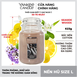 Nến hũ Yankee Candle size L - Seaside Woods (623g)