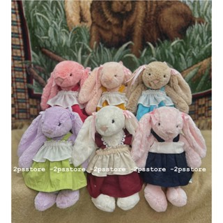 Đầm Cho Thỏ Jellycat các size S / M / L