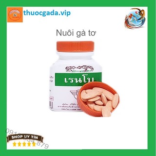 Rainbow sản phẩm nuôi gà tơ