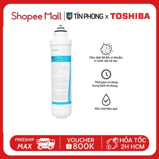 Lõi lọc nước toshiba f-1643-ro - lõi số 3 - dùng cho máy toshiba twp-w1643sv - hàng chính hãng