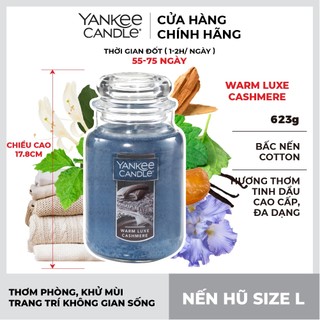Nến hũ Yankee Candle size L - Warm Luxe Cashmere