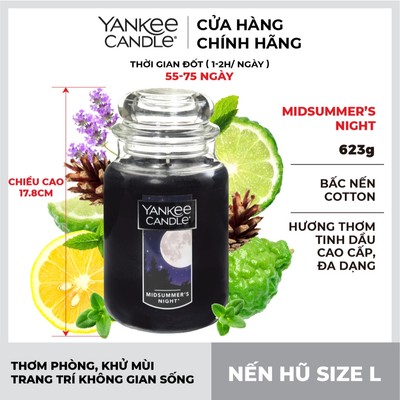 Nến hũ Yankee Candle size L - Midsummer's Night (623g)