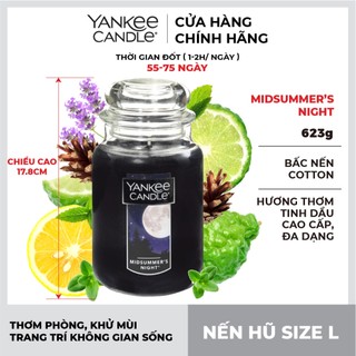 Nến hũ Yankee Candle size L - Midsummer's Night (623g)