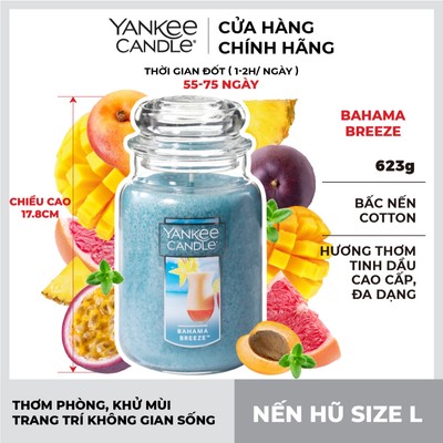 Nến hũ Yankee Candle size L - Bahama Breeze (623g)
