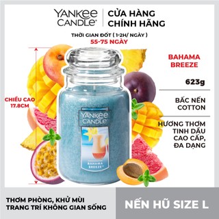 Nến hũ Yankee Candle size L - Bahama Breeze (623g)
