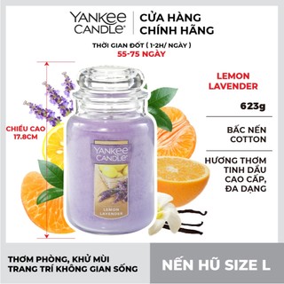 Nến hũ Yankee Candle size L - Lemon Lavender (623g)