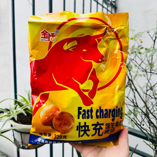 Kẹo viên ngậm vị BÒ HÚC tăng lực gói 320gam ~( 95-100 viên)