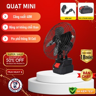Quạt mini - Quạt tích điện chân pin phổ thông makita, 2 tốc độ, lồng sắt bảo vệ 8 inch - Quạt để bàn văn phòng