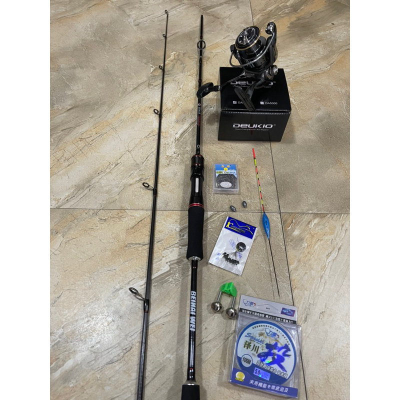 Combo bộ câu lure xịn xò cần Beihai wei máy Deukio DA cao cấp giá tốt